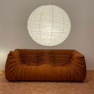 [해외] 애벌레 번데기 쇼파 모듈 가구 2인 암레스트 가드형