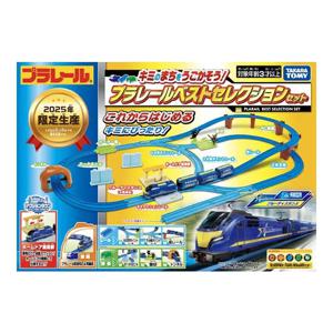 프라레일 베스트 셀렉션 세트 2025 레일 기차 놀이