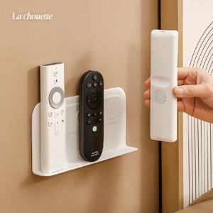 벽걸이 자석 리모컨 보관함 정리대 부착형 마그네틱 다용도 벽걸이 거치대 퓨어화이트