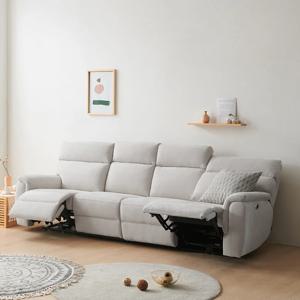 쿠폰가 665,100원/홀란드 아쿠아텍스 패브릭 전동 리클라이너 4인용 소파