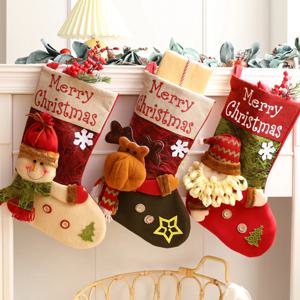 대형 크리스마스 양말 선물 주머니 감성 인테리어 장식소품