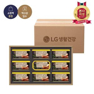 LG 선물세트 제주 돔베팸 1호 x 4개