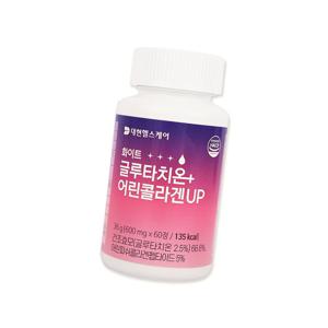 화이트 글루타치온+어린콜라겐UP 60정