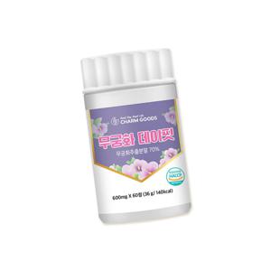 무궁화 데이핏 60정