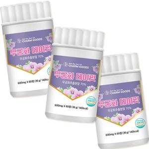 무궁화 데이핏 60정 3팩