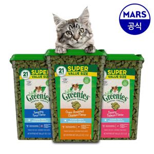 고양이 이빨과자 필라인 그리니즈 595g