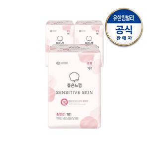 좋은느낌 센서티브스킨 울트라 날개 3팩 (중형/대형 택1)