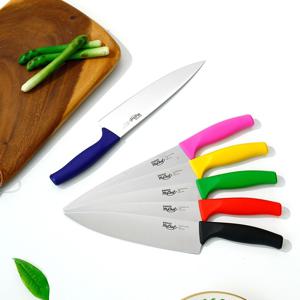 도루코 마이셰프 뉴베이직 셰프식도 특대 220mm