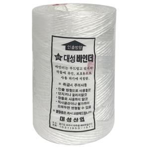 고추끈(흰색 약550m) 고추바인다 꼬임끈 바인더