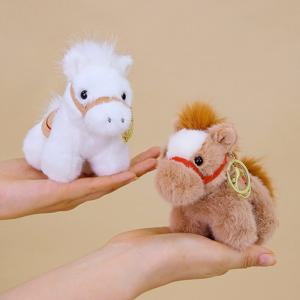 아기 말 인형 키링 귀여운 가방고리 키홀더 13cm