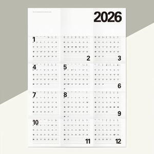 2026 포스터달력