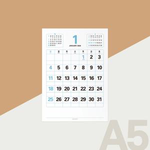 2026 레트로달력 A5