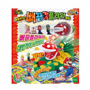 해피-마리오 문과1등세트