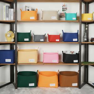 [리퍼] 패브릭 수납 바구니 장난감 정리 펠트 바스켓 책장 천바구니 13color