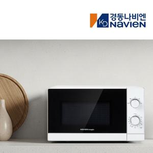 20리터 렌지 미니 다이얼식 전자레인지