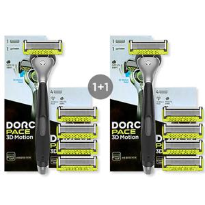 [1+1] 7중날 페이스 3D모션 스타터킷 2SET (기2개+날 총10입)