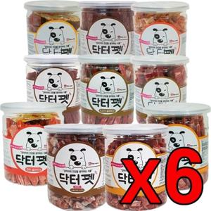 200g(통) x 6개묶음 강아지 큐브형 져키 사사미 훈련 간식