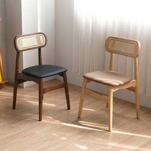 [1+1] 하이브 체어 라탄 원목 나무 목재 카페 가죽 쿠션방석 식탁 디자인 인테리어