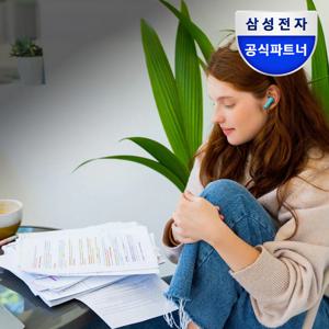삼성공식파트너 WAVE BEAM2 노이즈캔슬링 무선 블루투스이어폰