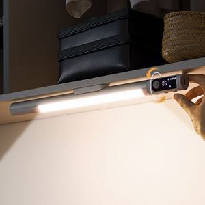 원통형 무선 잔여배터리표시 센서등 LED 현관 화장실 계단