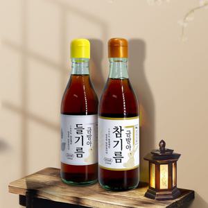 통깨 100% 고소한 금방아 참기름350ml+들기름350ml
