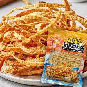 진짜 딱새우가 들어간! 연육함량 79% 딱새우 대포포 500G 대용량 1~3팩구성