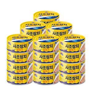 안심따개 사조참치 85g*24캔 4종