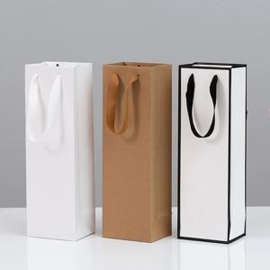 무지 와인 쇼핑백 선물 포장 고급 종이 가방 양주 위스키 답례품