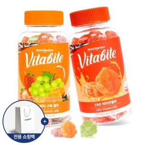 뉴트리모션 비타바이트 비타민C&D젤리/프루티비타구미 세트 (+선물용쇼핑백)