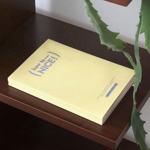 2026 먼슬리 다이어리 감성 빈티지 일기장 플래너 스케줄러 노트