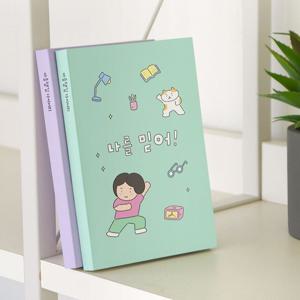 2026 위클리 다이어리 귀여운 감성 일러스트 일기장 주간 플래너