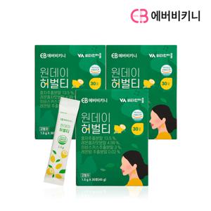 원데이 허벌티 3박스 총90포