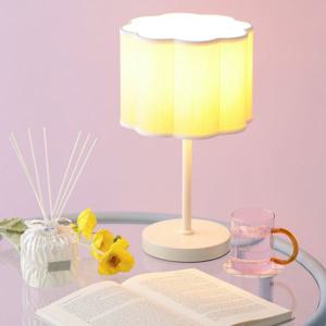 [해외] LED 무드등 스탠드 조명 스칼렛 쉐이드 램프