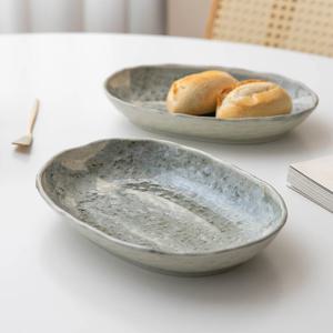 다온아토 청묵 깊은 타원 접시 23cm 볶음밥 오므라이스 카레 그릇