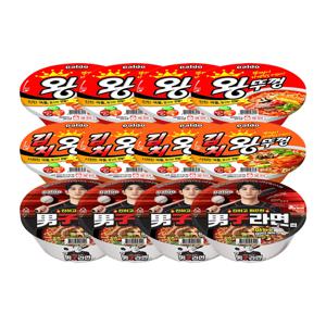 팔도 남자라면 컵라면x4개+왕뚜껑x4개+김치왕뚜껑x4개