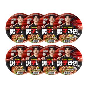 팔도 남자라면 컵라면 100gx8개입