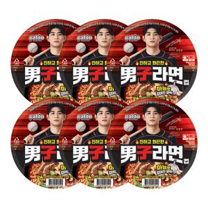 팔도 남자라면 컵라면 100gx6개입
