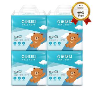 리얼소프트 밴드 특대형 30Px4팩