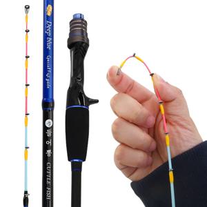 들어뽕 티탄 딥블루 심해 갑오징어 로드 전용 낚시대 HH-175 티탄팁