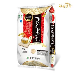 경기미 고시히카리10kg 특등급 당일도정