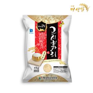 경기미 고시히카리4kg 특등급 당일도정