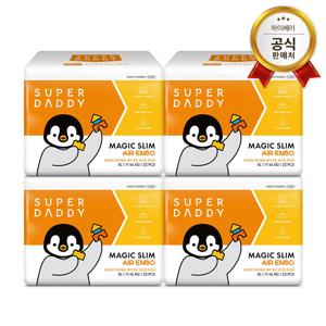 매직슬림 에어엠보 팬티형 특대형 22Px4팩