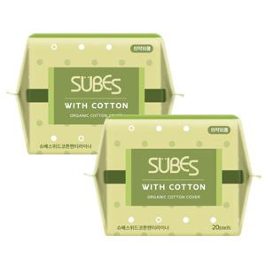 위드코튼 유기농 순면커버 생리대 팬티라이너 20P x2팩