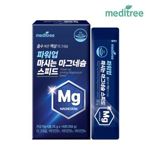 파워업 마시는 마그네슘 스피드 1박스
