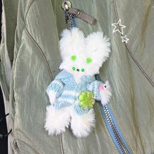 클로비 토끼 모루 키링 열쇠고리 가방고리 행운 클로버 수능 여자 커플 선물