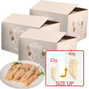 펫메이드 냠냠 닭가슴살 40g x150개 빅통살간식 /유통기한26.2.17