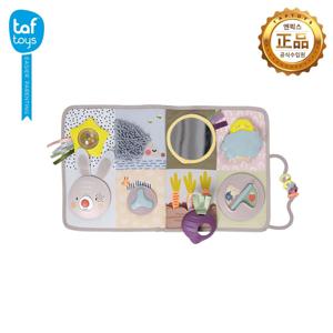 디벨롭먼털 액티비티 센터_휴대용 아기체육관