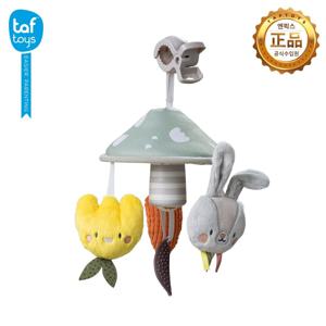 어반가든 유모차 모빌