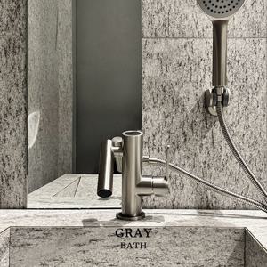 욕조샤워기 겸용 세면대수전 무광니켈 아기비데 BSL-7004