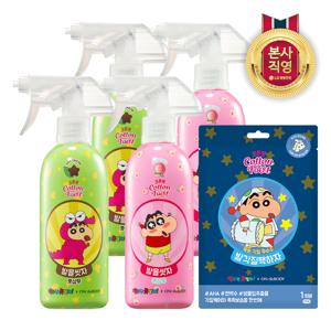 온더바디 코튼풋 풋샴푸 짱구 385ML 초코민트 2개 + 복숭아 2개 + 발각질팩 1회분